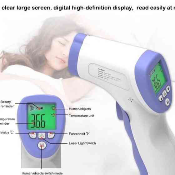 Термометр электронный для измерения температуры, Бесконтактный ик инфракрасный цифровой термометр VH-71 Львов