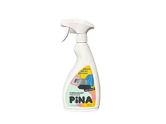 Універсальний чистячий засіб 500мл Multi Cleaner ТМ PINA Киев