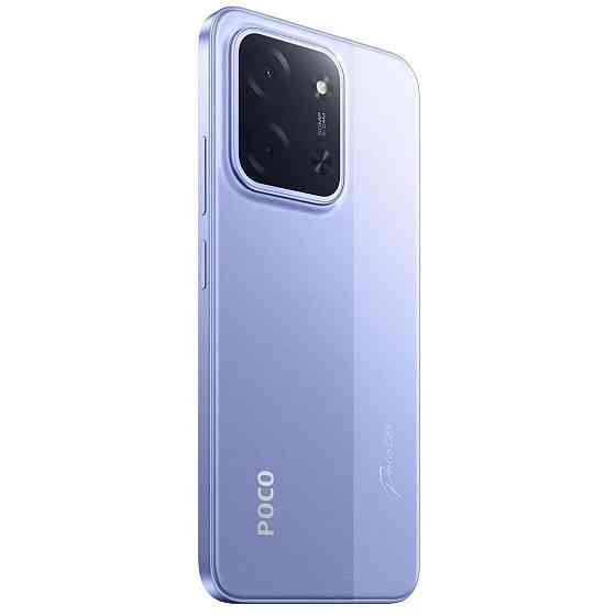 Смартфон Xiaomi Poco C85 6/128GB Purple ( 14251 ) Харьков