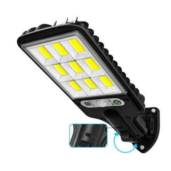 Світильник вуличний LED COB сонячна панель датчик руху AC Prof 616-4 Київ