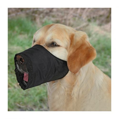 Намордник Trixie для собак поліестер S-M 21 см/15-36 см Київ - фото 2