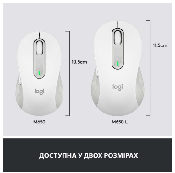Миша Logitech Signature M650 L Wireless Off-White (910-006238) (6794327) Киев - изображение 5