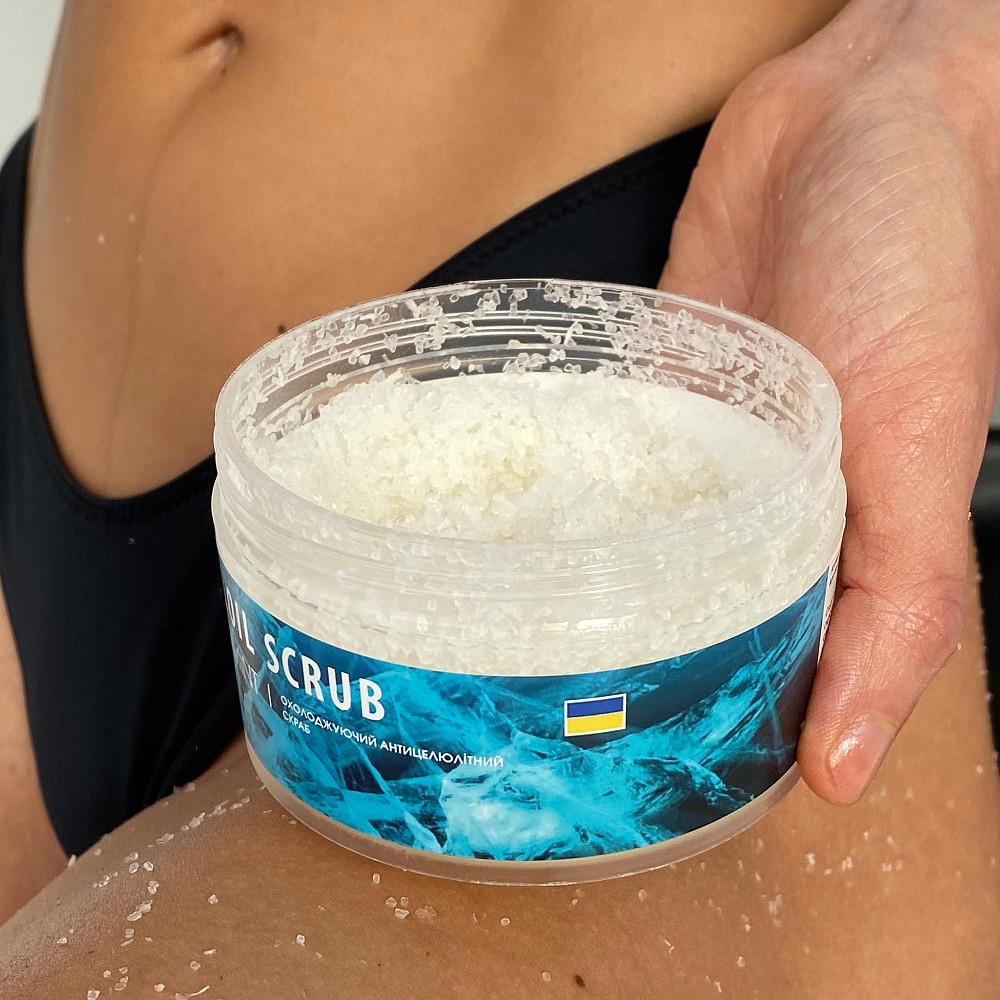 Антицеллюлитный массажный набор + Охлаждающий скраб для тела Hillary Киев - изображение 2