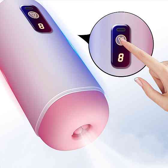 Автоматичний мастурбатор Masturbator- USB Rechargeable Sex Aura Київ