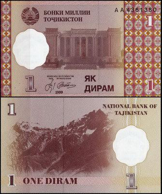 Таджикистан / Tajikistan 1 Diram 1999 Pick 10 UNC Полтава - фото 1