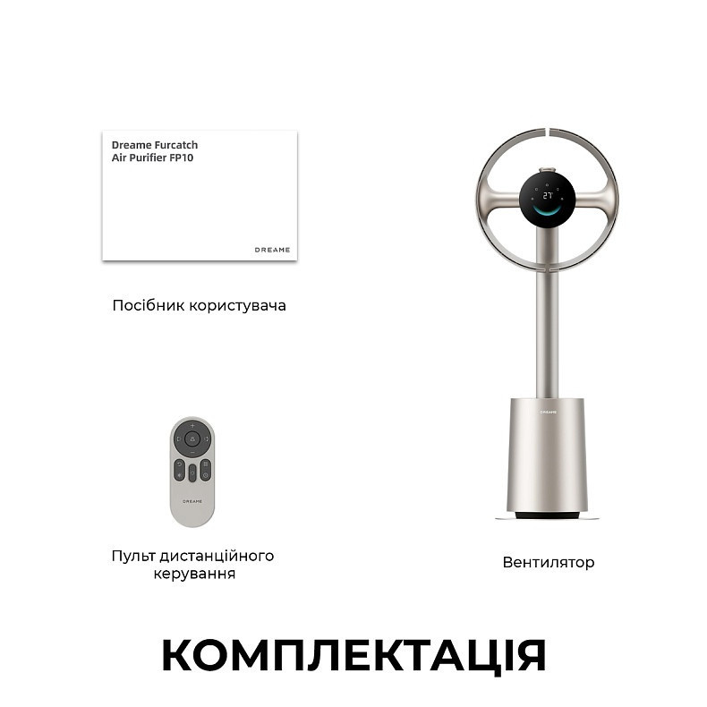 Вентилятор Dreame Bladeless Fan MF10 (CVF22A) ( 10826 ) Харків - фото 2