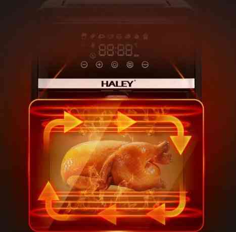Мультипечі-аерогриль Haley HY-2533 2000Вт (7л) з металевою пластиною, безолійна аерофритюрниця на 8 програм Одеса
