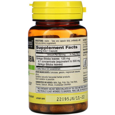 Трави Mason Natural Гінкго Білоба, Ginkgo Biloba, 90 капсул (MAV17739) Вінниця - фото 2