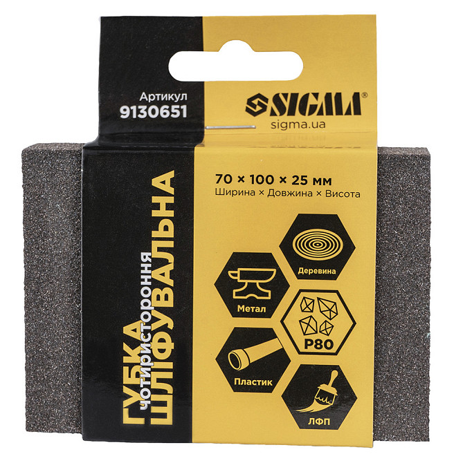 Губка шлифовальная четырехсторонняя 100×70×25мм P80 SIGMA (9130651) Ровно - изображение 5