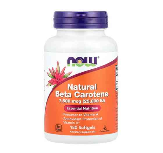 NAT BETA CAROTENE 25000 | 180 SGELS | Луцк