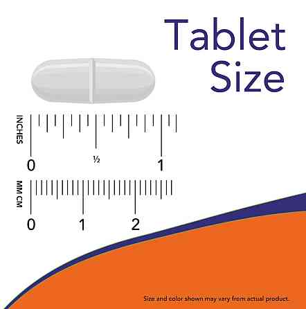 Спирулина органическая (Spirulina Organic) 1000 мг 120 таблеток Киев