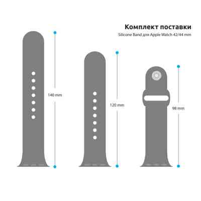 Ремешок для смарт-часов Armorstandart Sport Band (3 Straps) для Apple Watch 49/46/45/44/42 (Series 1-3) Succulent (ARM65086) Винница