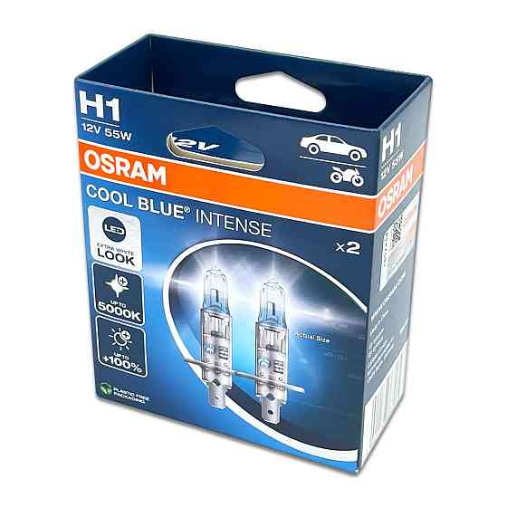 Комплект галогенових ламп OSRAM H1 64150CBN-2HB Cool Blue Intense NG +100% 5000K 55W 12V P14.5s (2 шт) Харків