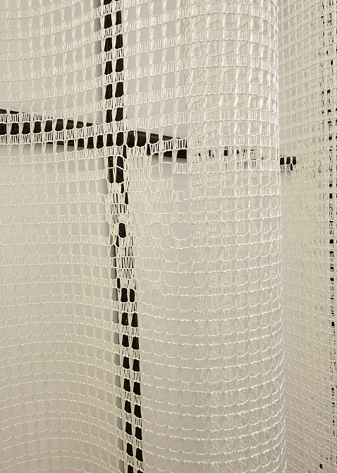 Тюль сітка VR-Textil Juli № 1876т Арка на кухню колір молочний з карамельним 400х150 см (53-0144) Київ - фото 5