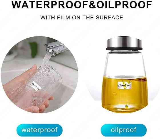 Термоетикетка для портативного мінітерапсія Niimbot D11/D110 (12x30, Варіант №3 (З рамкою)) Николаев