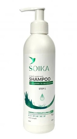 Набор для ухода за волосами Soika (Термозащита 200 мл Бальзам кондиционер 200 мл Шампунь 300 мл расческа) Запорожье - изображение 2