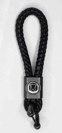 Брелок для ключів плетінь Honda Вінниця