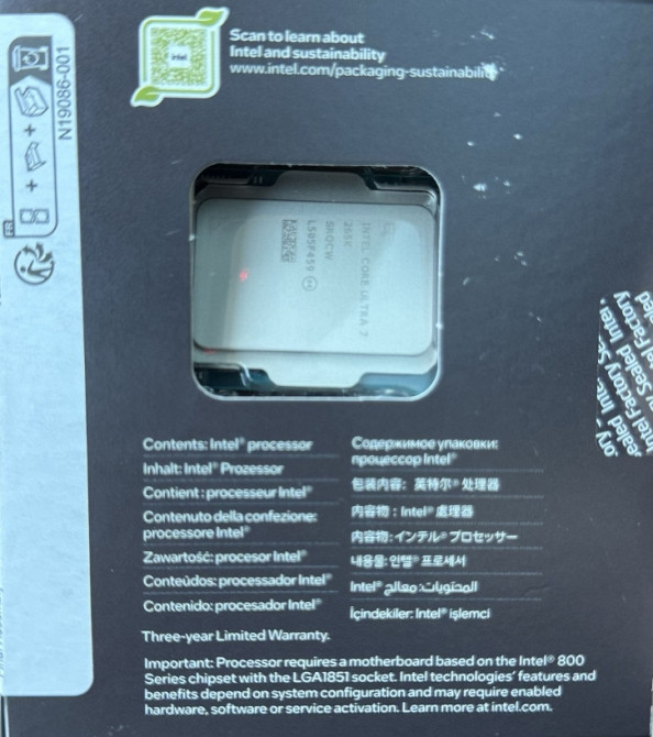 Intel Core Ultra 7 265K Новый. Киев - изображение 4