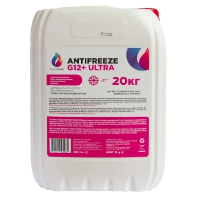 Антифриз NanoFrost G12+ Ultra рожевий, 20кг Вінниця