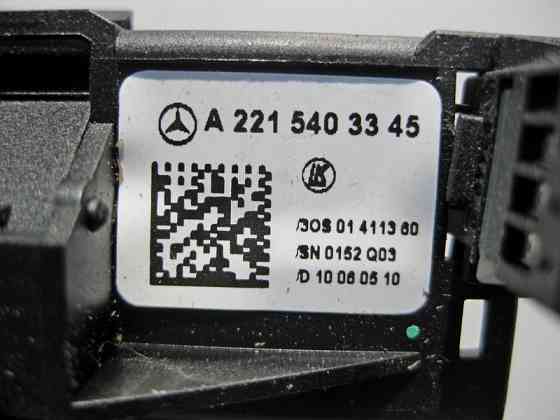 Mercedes-Benz  A2215403345 Підрульовий перемикач поворотів та склоочисника S-Class W221 CL C216 Одеса