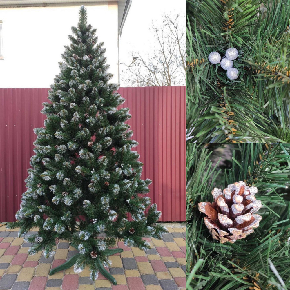 Елка искусственная новогодняя «Кармен золото» с шишками и жемчугом 1.5 / 1.8 / 2 / 2.2 м 2.2 Киев - изображение 2