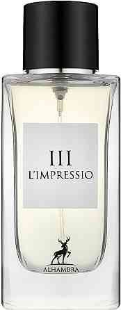 Парфумована вода жіноча III L'impressio Maison Alhambra 100 мл Запоріжжя