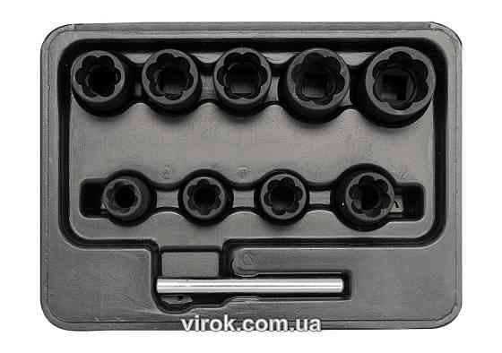 Набір головок для видалення зломаних гвинтів YATO : квадрат 3/8", h= 10 мм. 1 (Шт/Набір) [20] Одеса