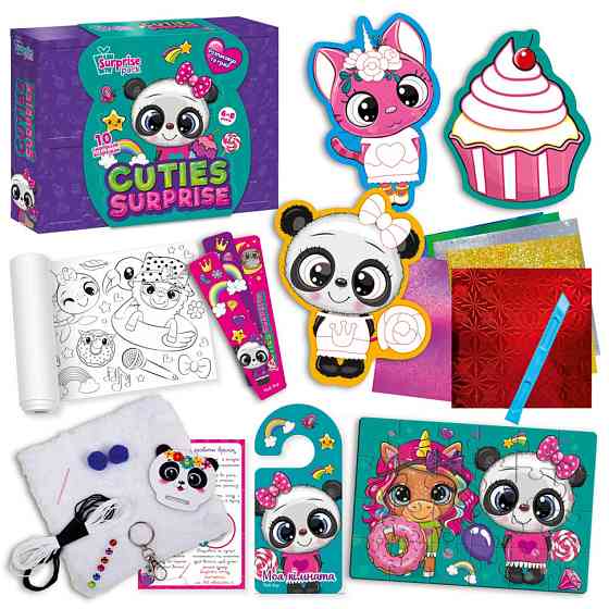 Набор для творчества 