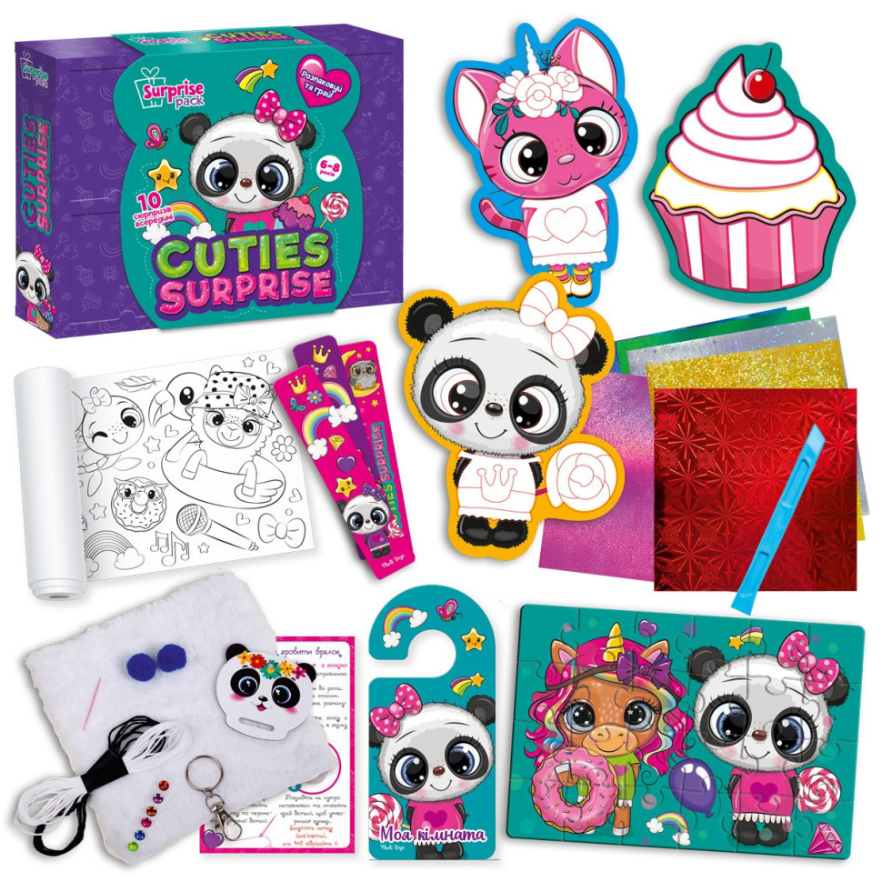 Набор для творчества 