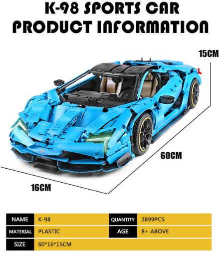 Конструктор дитячий автомобіль спортивна машина спортивна машина суперкар Lamborghini Centenario Кам'янець-Подільський - фото 2