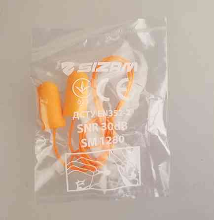 Беруши противошумные одноразовые со шнурком 200 пар Sizam SNR 30 dB / SM 1280 арт. 35021 Ровно