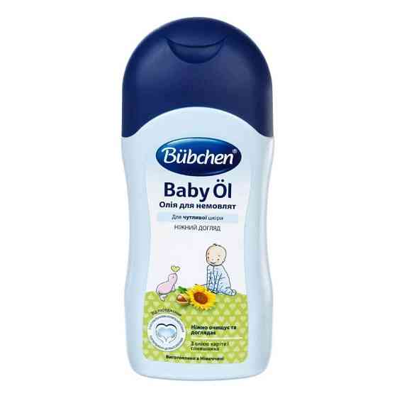 Олійка дитяча для чутливої шкіри Bubchen для новонароджених для щоденного догляду 200 мл Кривий Ріг