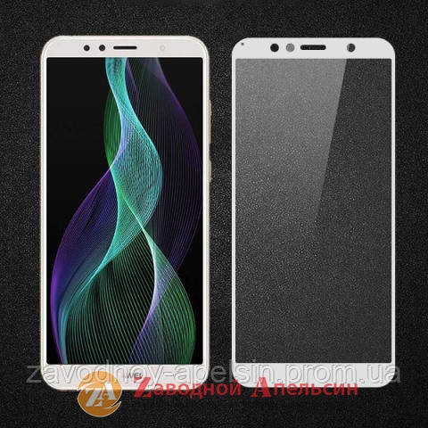 Захисне скло Huawei Y5 2018 Honor 7A (DRA-L21) Full Glue Glass білий Одеса - фото 1