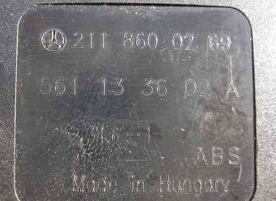 Mercedes-Benz  A2118600269 Засувка ременя безпеки задня права та центральна E-Class W211 Одеса