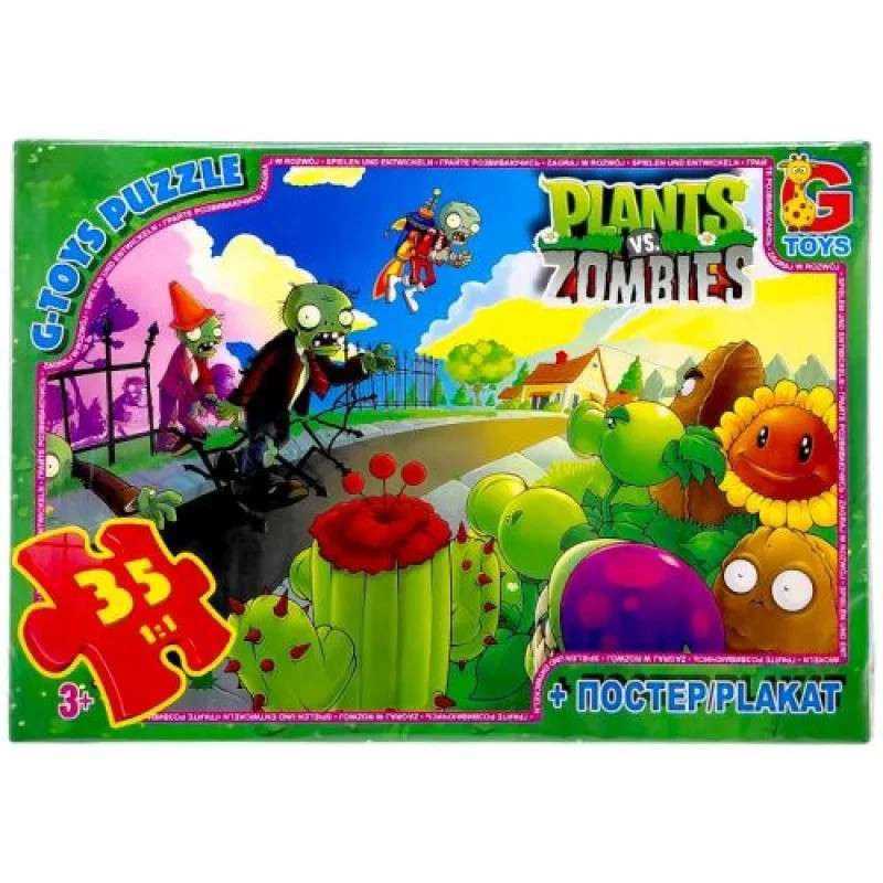 Дитячий пазл "Рослини проти Зомбі" PVZ01 постер, 35 елементів Вінниця - фото 1