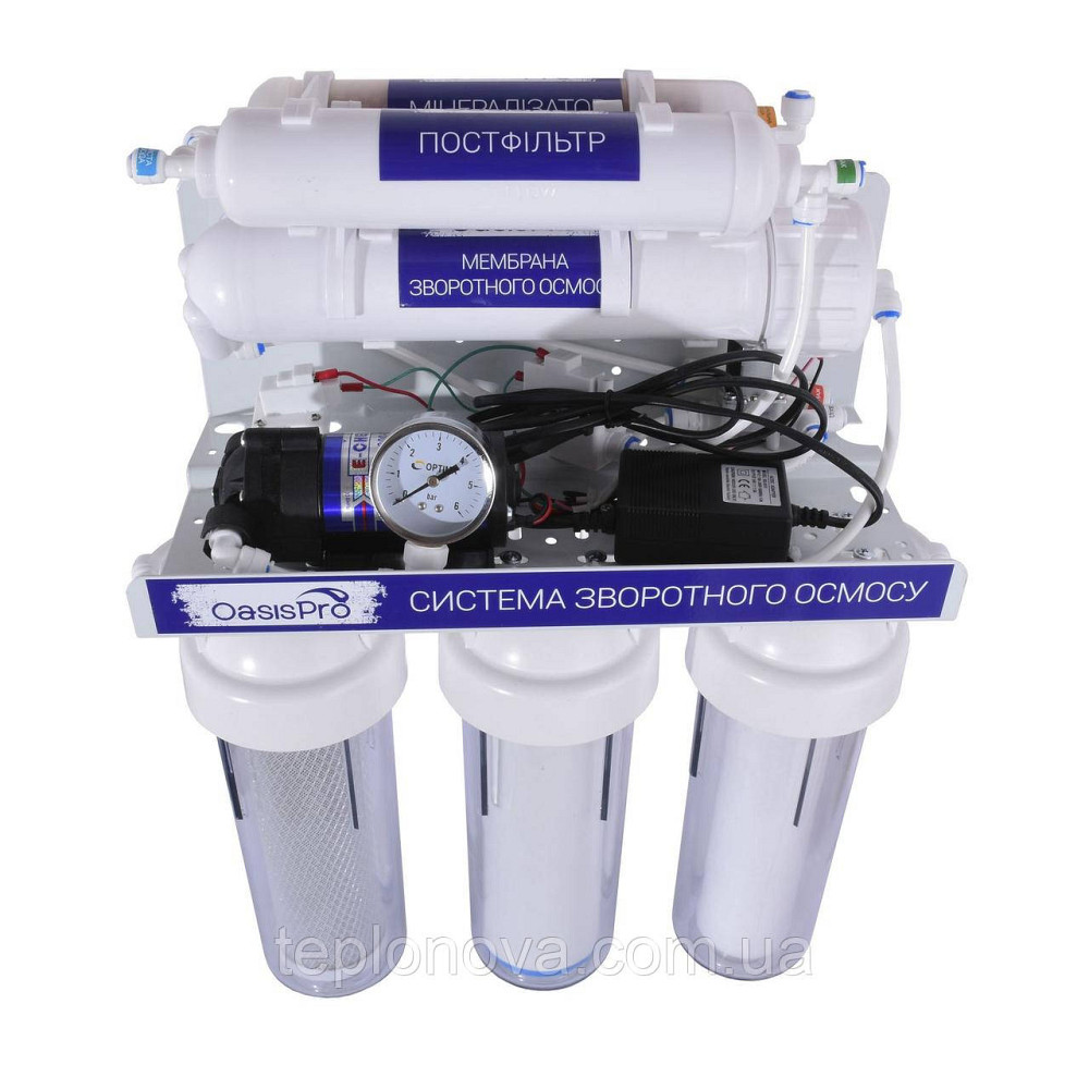Система обратного осмоса OasisPro, насос + ПЛАСТ. бак, минерализатор BSL03M-RO-75 Черновцы - изображение 8