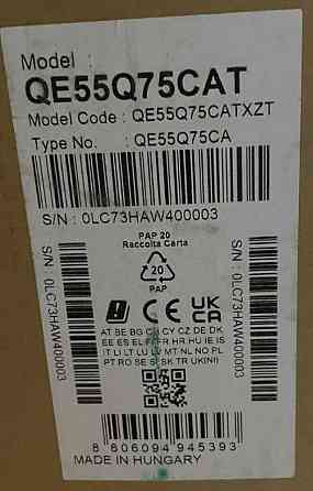 Телевізор Безрамний: 55" (2023) 120 Гц. 4K QLED Smart Samsung 55Q70C. Київ