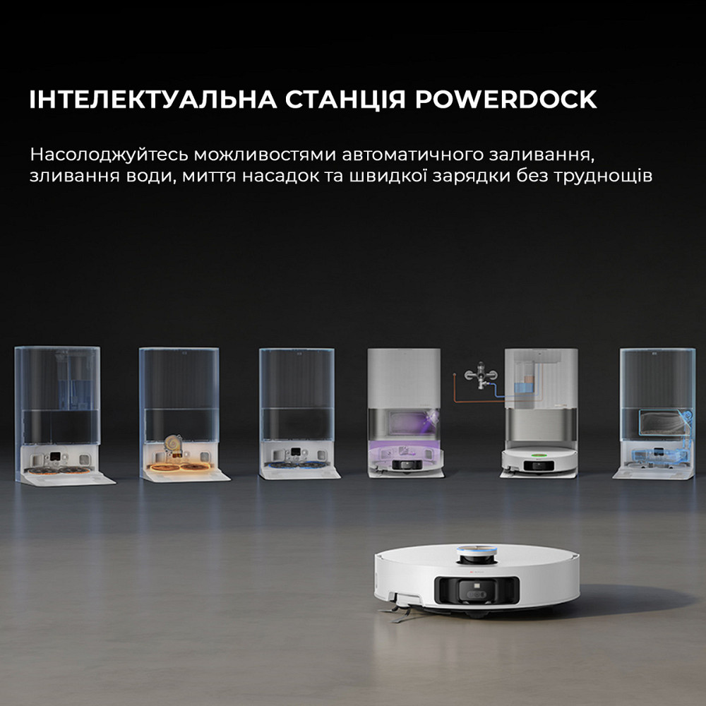 Робот-пилосос Dreame X50 Ultra Complete White (RLX85CE-4-WH) ( white ) Харків - фото 17