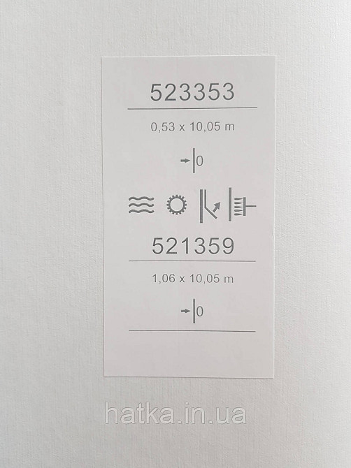 Обои виниловые на флизелине метровые Sintra Edelina однотонные тонкая полоска эффект размытости серые Киев - изображение 4