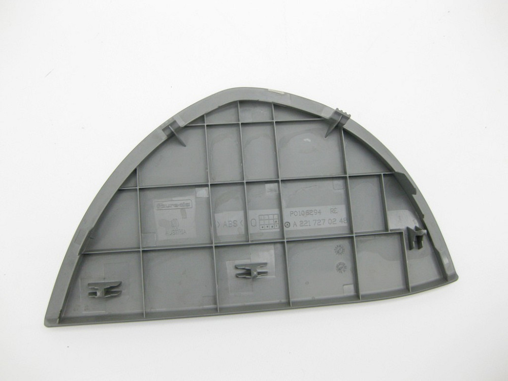 Mercedes-Benz  A2217270248 7G50 Кришка сіра на передній правій дверній карті до блоку керування дверей S-Class W221 Одеса - фото 4