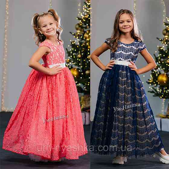 Довге ошатне плаття на 6-7 років Кривий Ріг