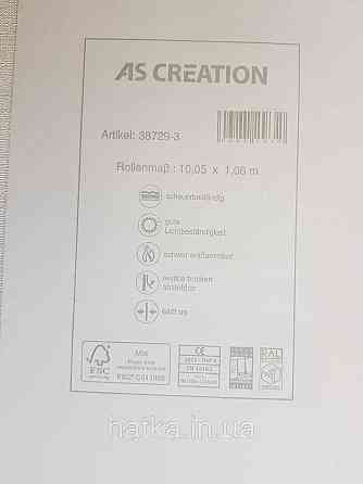 Шпалери вінілові на флізеліні AS creation Garda 1.06Х10.05 класика дамаск вензель сріблясті на світло-сірому Київ