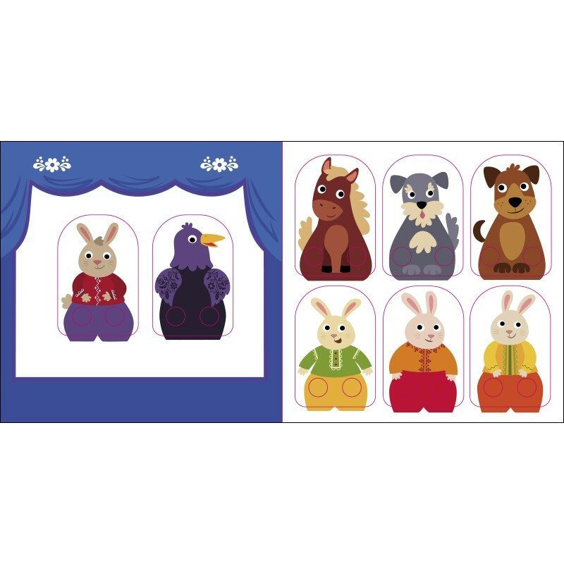 Дитяча книжечка "Театр у кишені: Заєць-хвалько" Ранок 1719005 Вінниця - фото 2