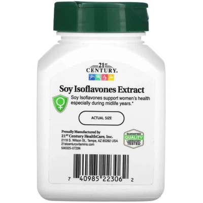 Витаминно-минеральный комплекс 21st Century Соевые Изофлавоны, Standardized Soy Isoflavones Extract, 60 вегетарианс (CEN-22306) Винница - изображение 3