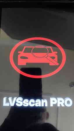 Планшет 10.1 дюймів. Харків