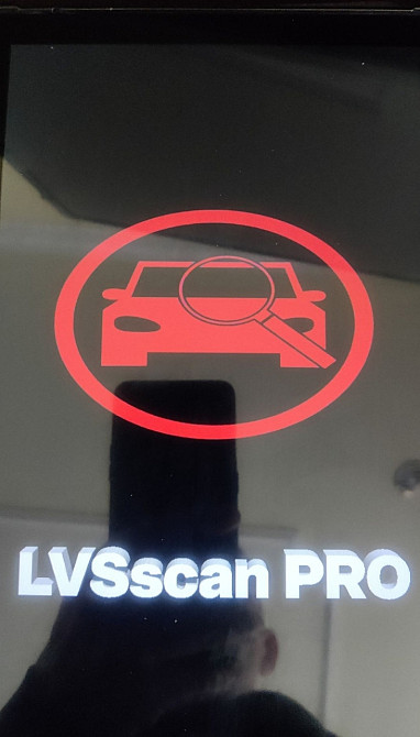 Планшет 10.1 дюймов. Харьков - изображение 1