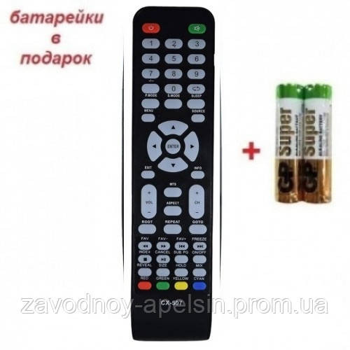 Пульт SATURN LCD-267 Honda TV HYUNDAI Romsat Одеса - фото 1