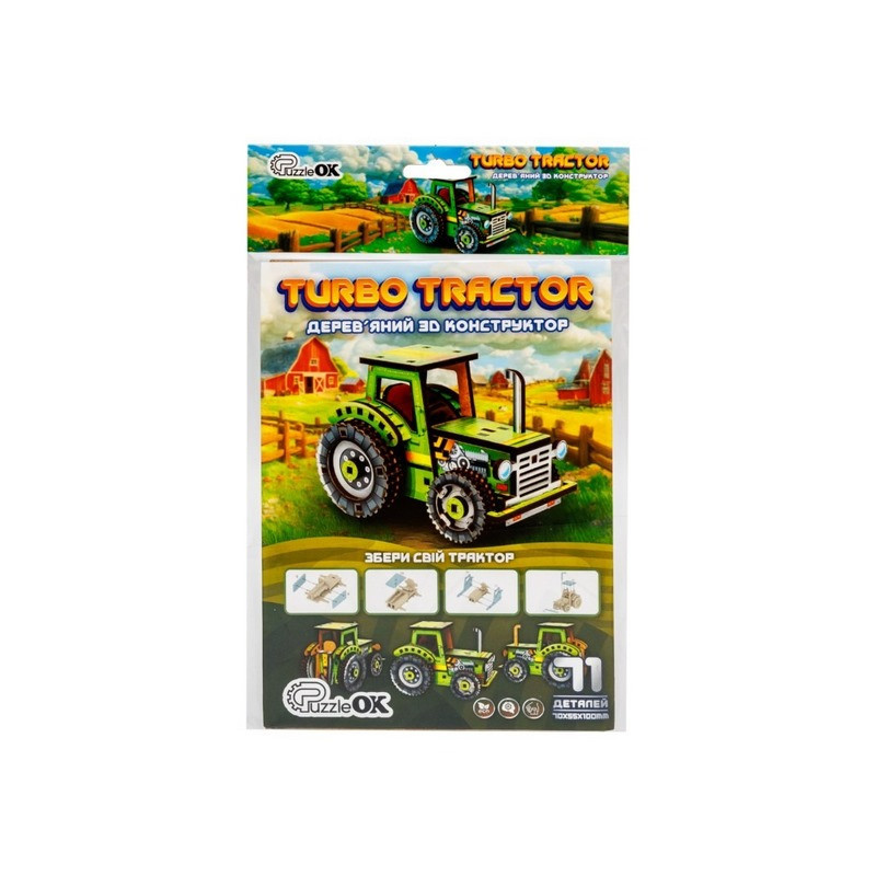 Дитячий дерев'яний 3D конструктор "Tурбо трактор" Puz-00960, 71 деталь Вінниця - фото 1