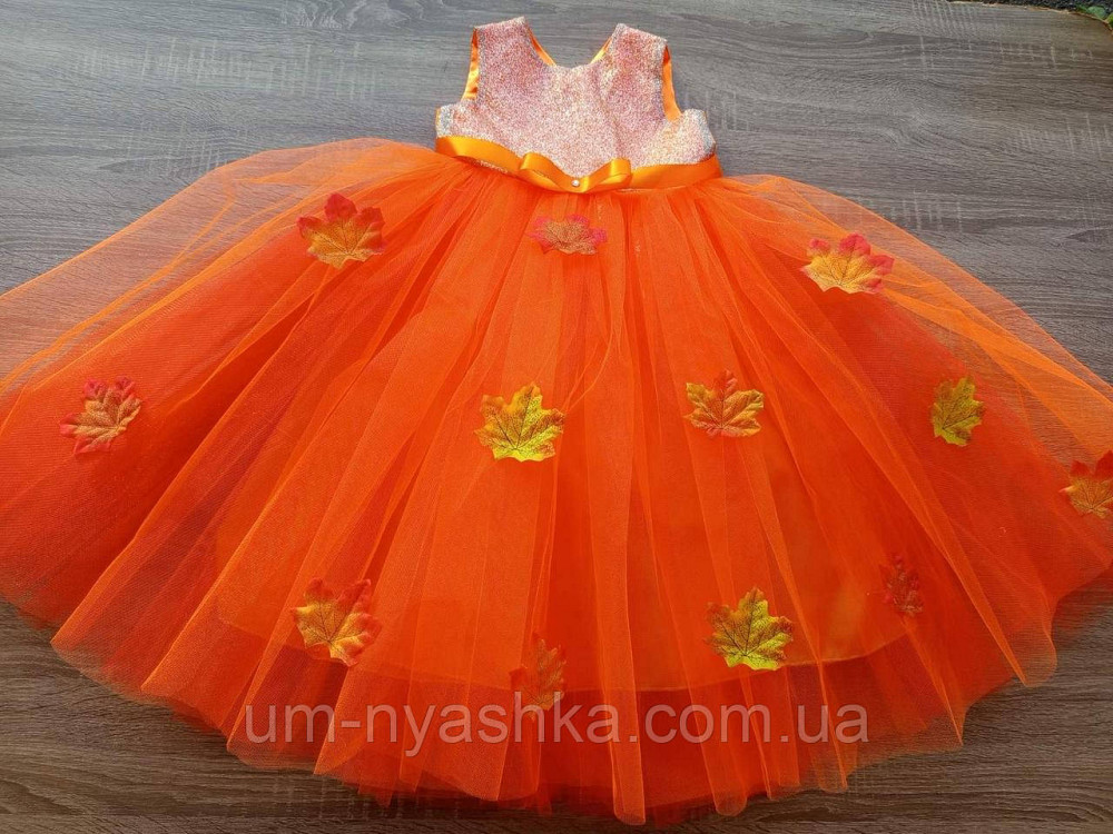 Платье Королева Осени Кривой Рог - изображение 8