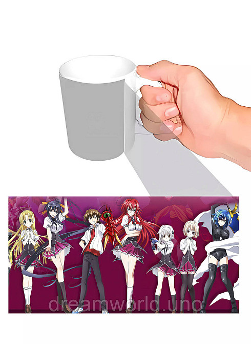 Чашка с принтом Школа Демонов Харьков - изображение 1